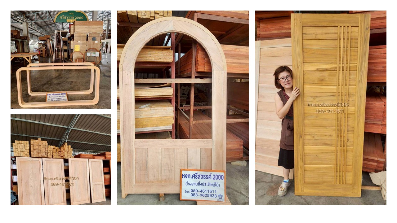 ชุดวงกบไม้ ประตูไม้โค้งสไตล์อังกฤษ